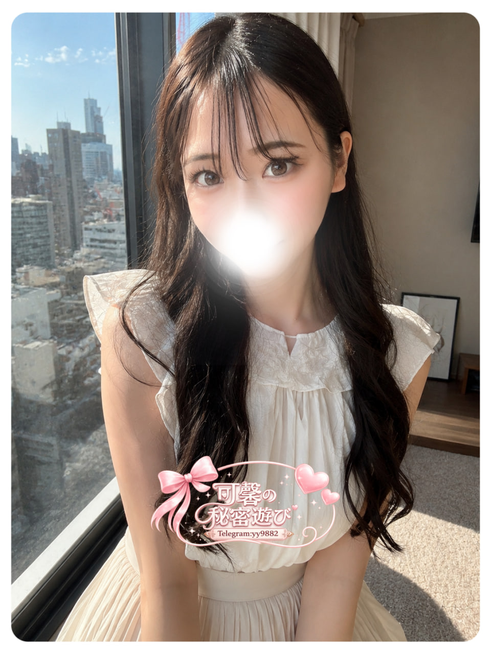 💕番号：1060💕163cm・Dカップ・49kg・23歳