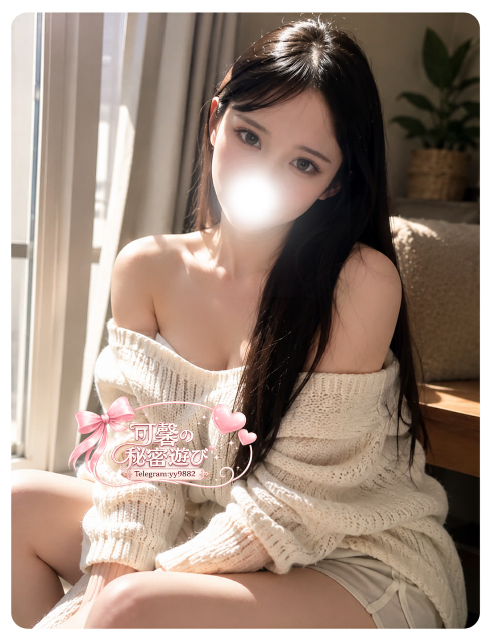 💕番号：0128❤162cm・Eカップ・48kg・25歳