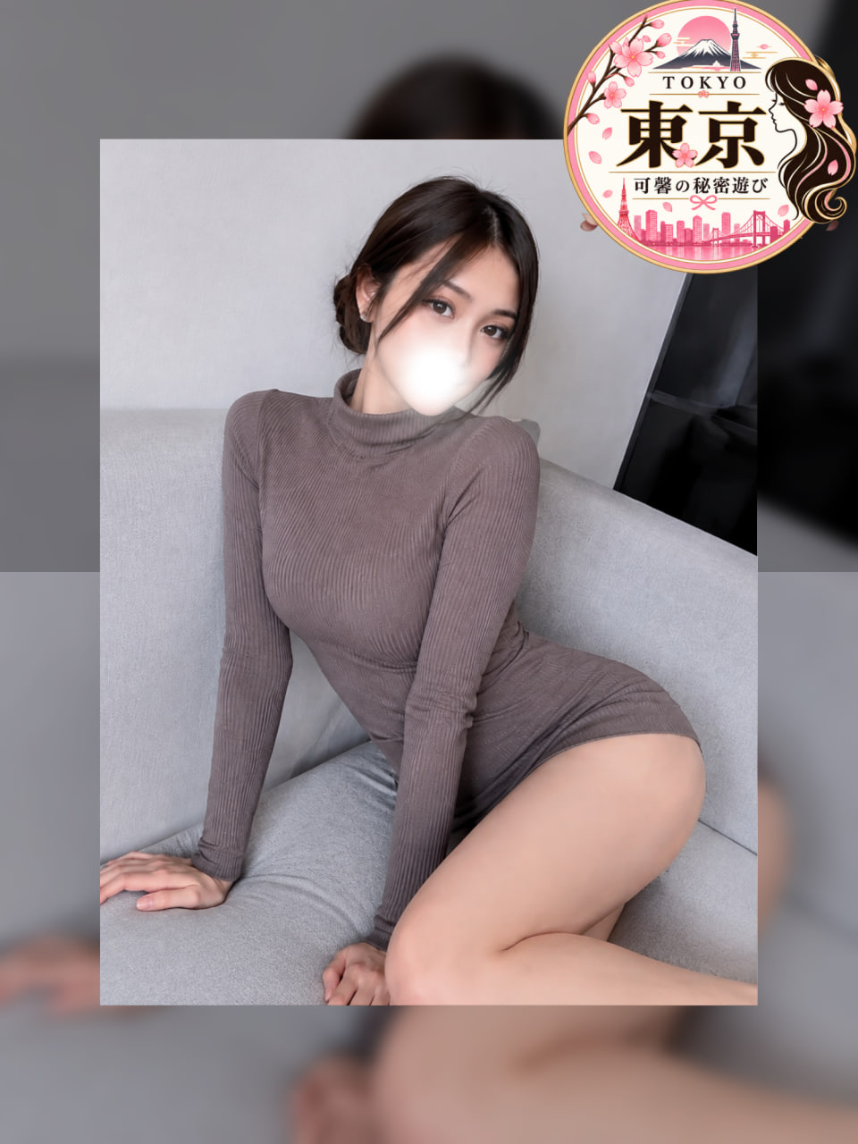 💕番号：0183💕体型：168cm・Gカップ・48kg・26歳