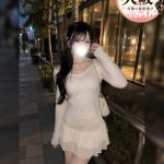 💕番号:1057💕スタイル:161.E.45.22歳