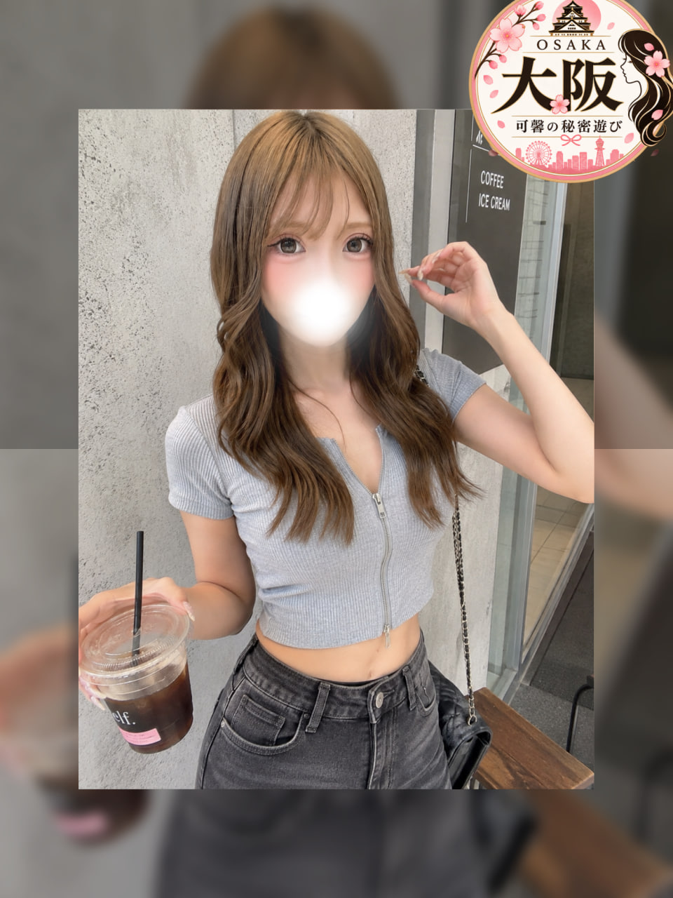 💕番号：1069💕体型：160cm、47kg、Cカップ、27歳